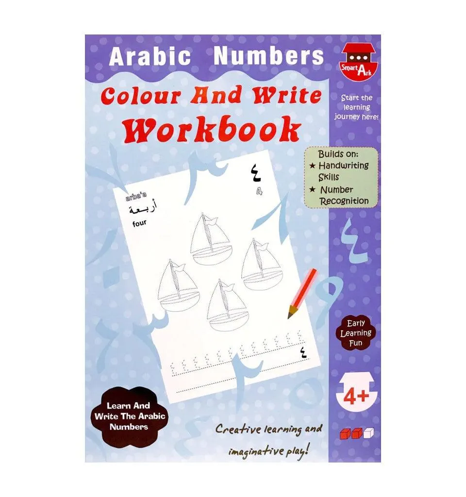 Arabic Numbers Workbook