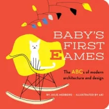 Baby's First Eames