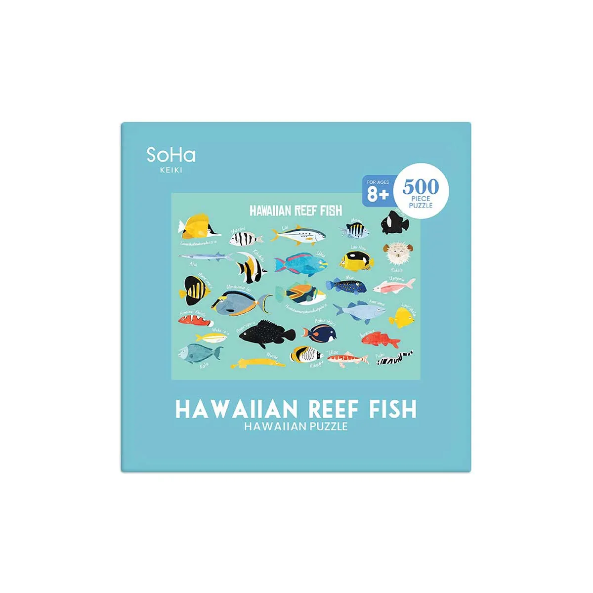 Hawaiian Reef Fish Rectangle Puzzle, 500pcs