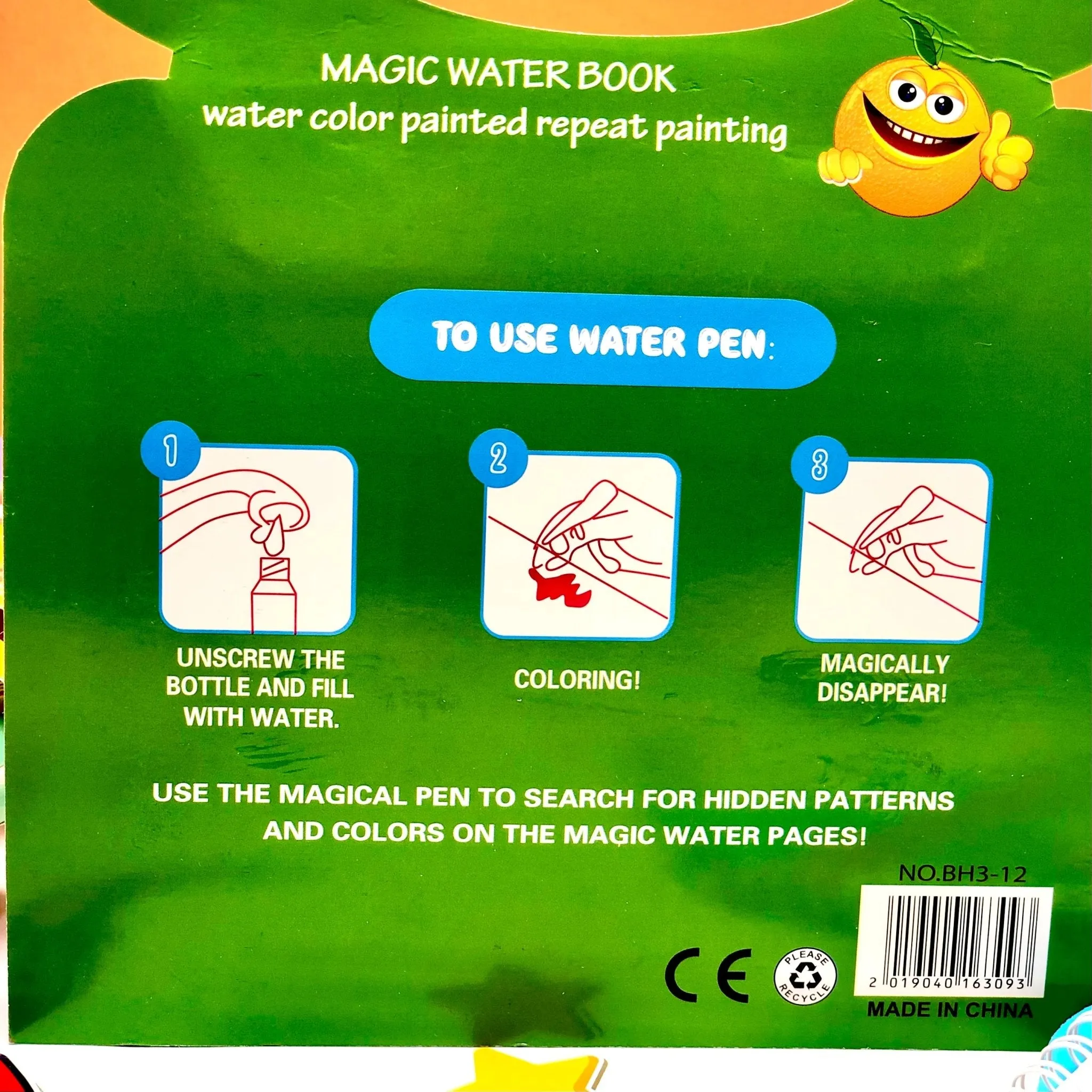 Reusable Water Magic Colouring Books