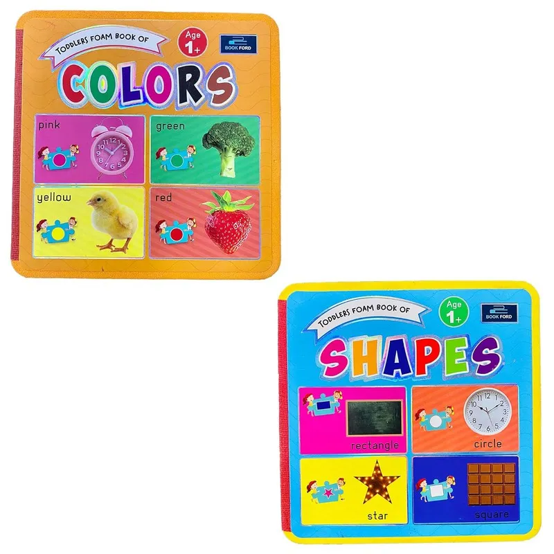 Toddlers Foam Books - Set of 2 Books - Colors and Shapes For Kids