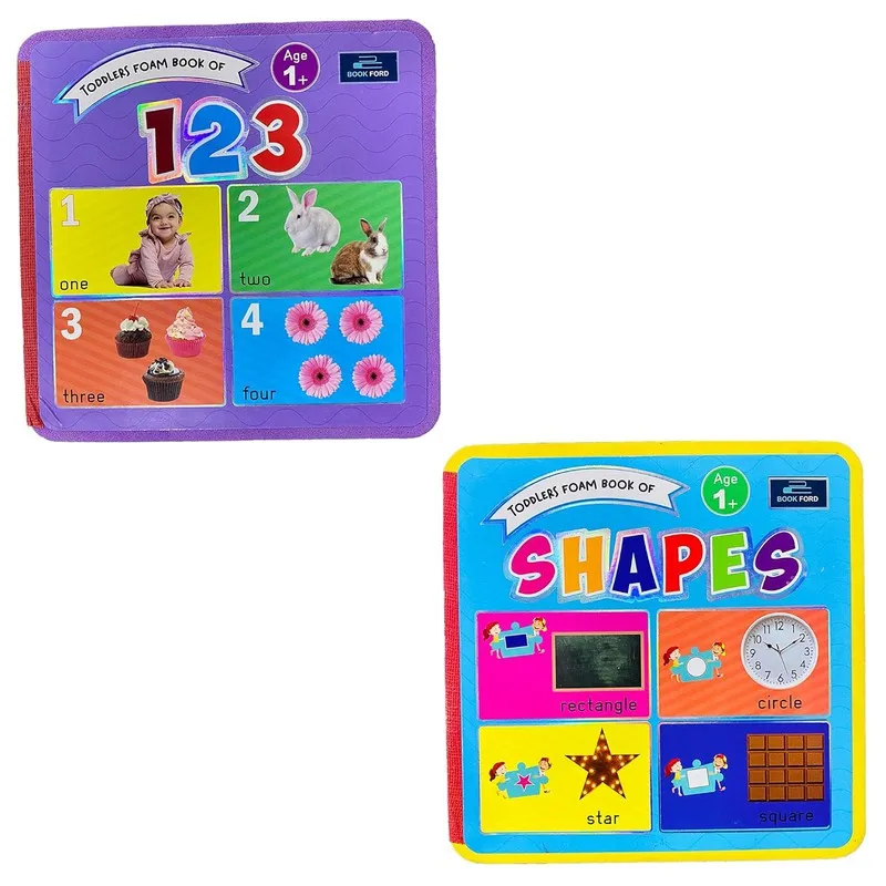 Toddlers Foam Books - Set of 2 Books - Numbers and Shapes